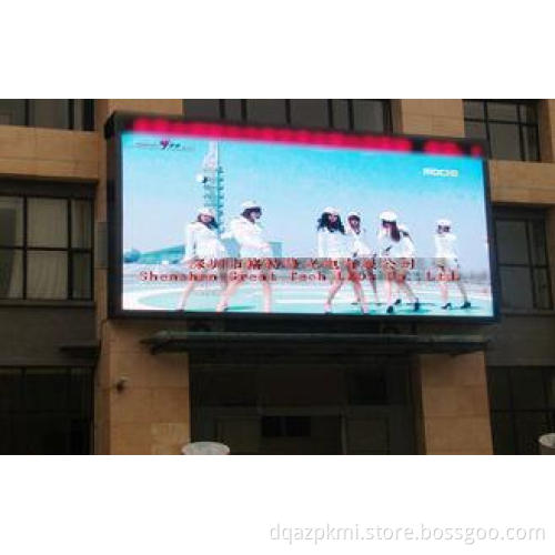High Grey Scale 16Bit Outdoor LED Video Wall Screen For Har